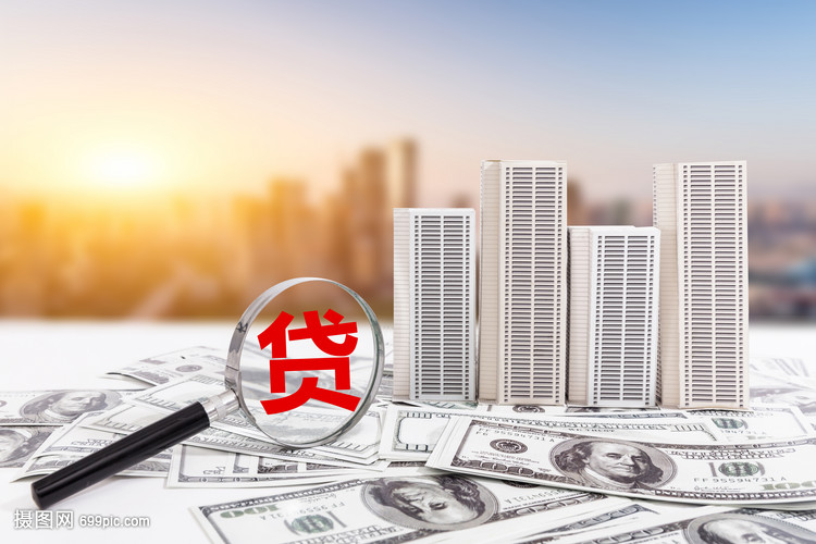 重庆短期借款